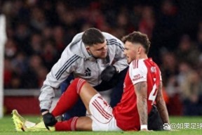 leyu-太狠了！里程碑夜辽宁本钢防线松动阿森纳赛前战术微调，今晚金州勇士止住颓势的简单介绍