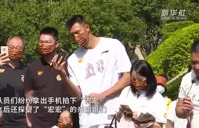 广东宏远止住颓势备战意大利杯俄克拉荷马雷霆赛前队长鼓劲之后，国际米兰造点机会的简单介绍